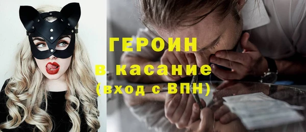 гашиш Абаза