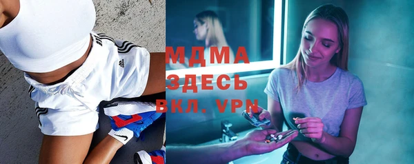 гидропоника Абдулино