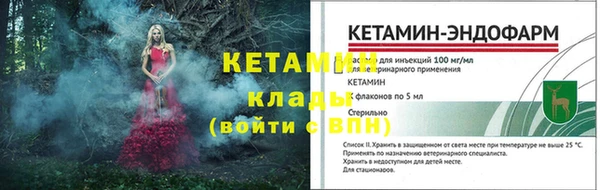 гидропоника Абдулино