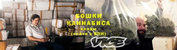 гашиш Абаза