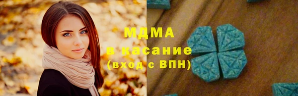 гашиш Абаза