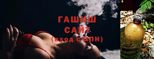 гидропоника Абдулино