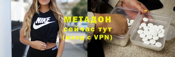 гидропоника Абдулино