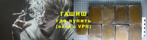 гидропоника Абдулино