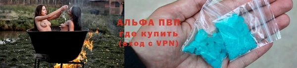 гашиш Абаза