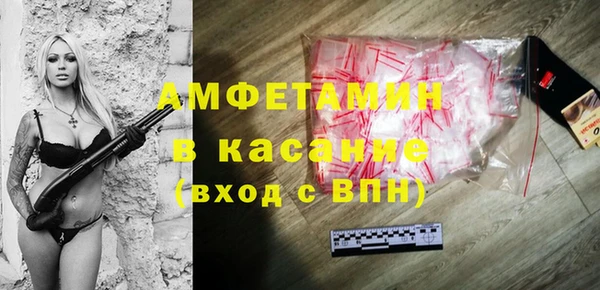 гашиш Абаза