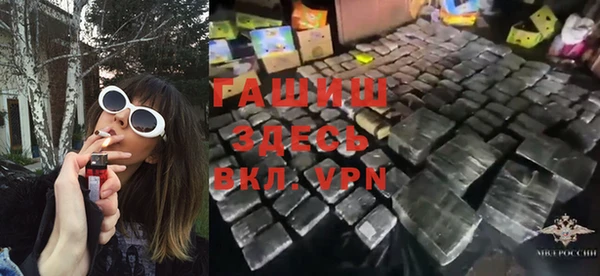 марки nbome Нея
