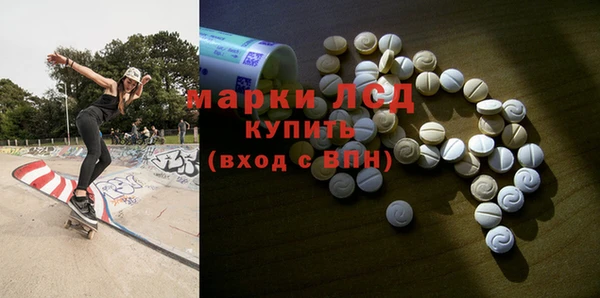 гидропоника Абдулино