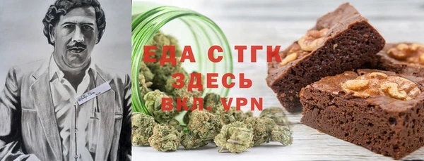 гидропоника Абдулино