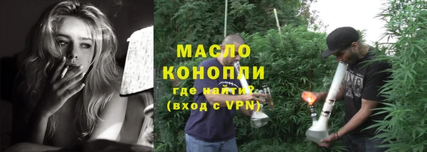гашиш Абаза