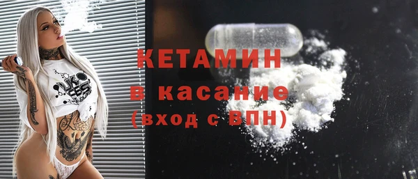 гидропоника Абдулино