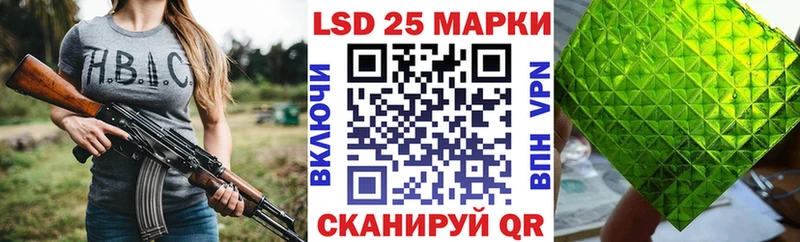 дарнет шоп  ссылка на мегу   Марки N-bome 1500мкг  Клинцы 