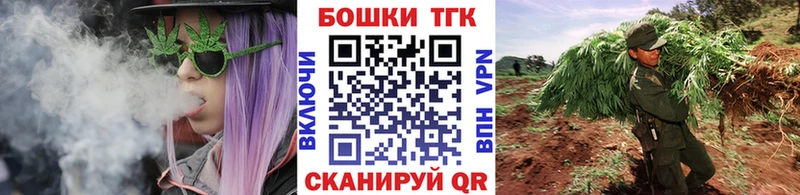 даркнет сайт  Клинцы  Канабис Bruce Banner 